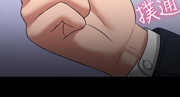 第83话66