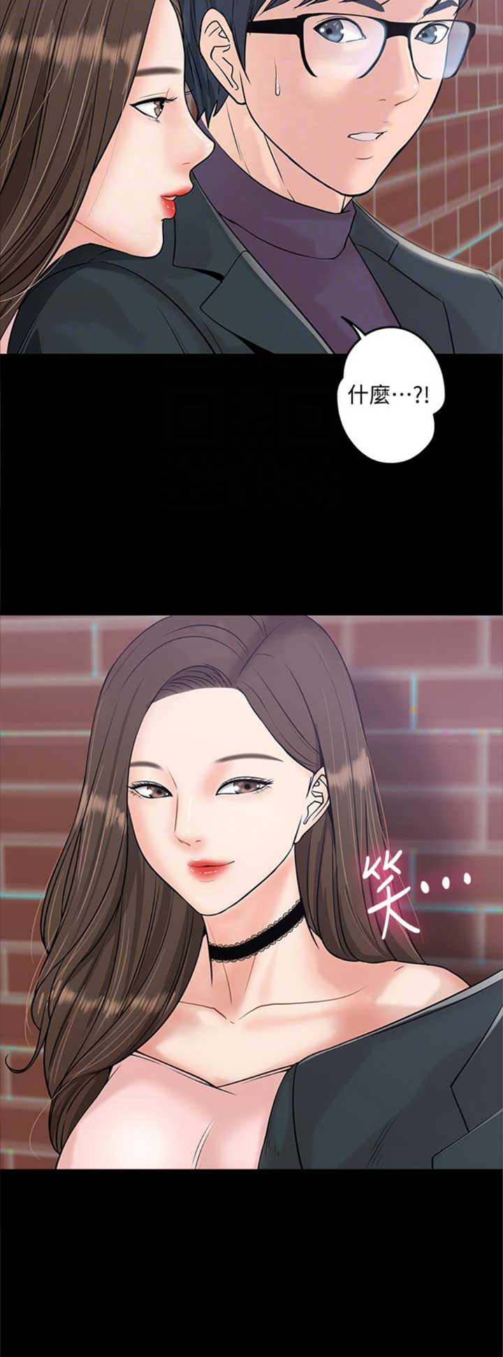 第18话9