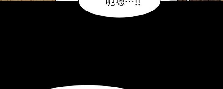 第94话26