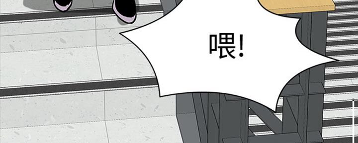 第23话111