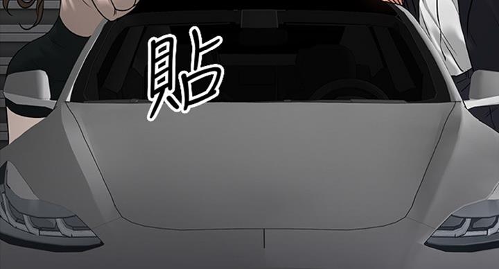 第36话55