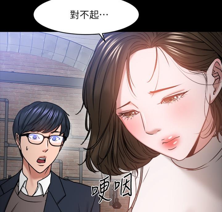 第72话71