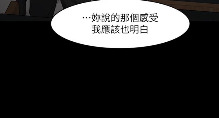 第79话66