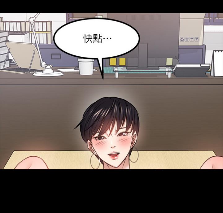 第67话72