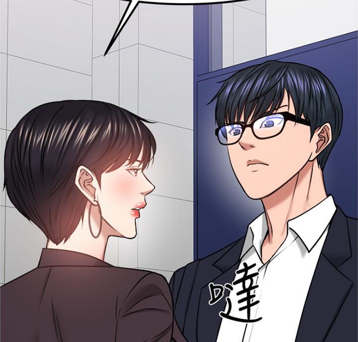 第65话48