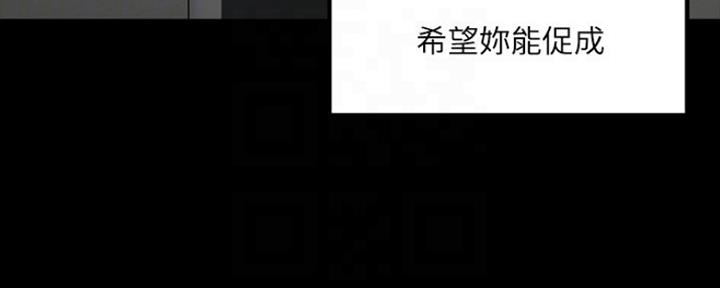 第98话76