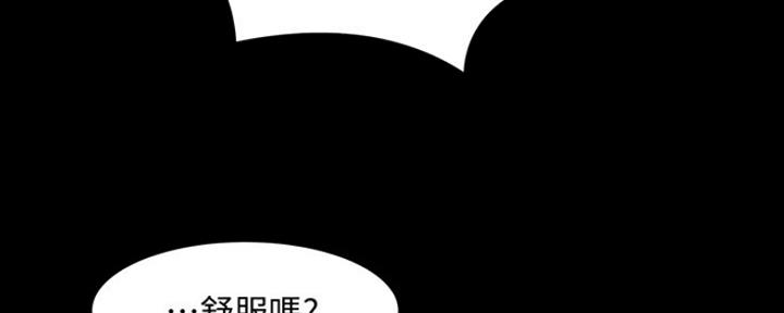 第91话25