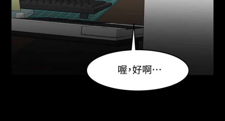 第71话27