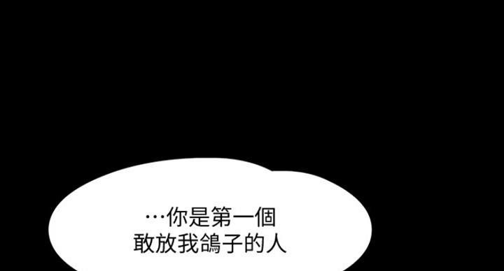 第62话16