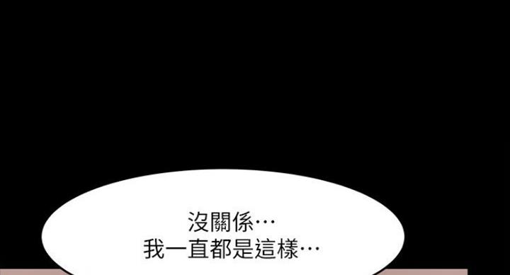 第75话17