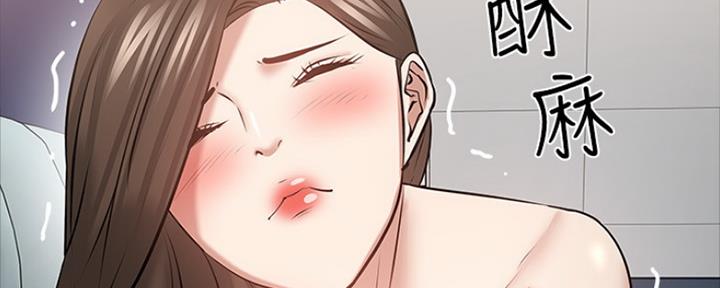 第87话53