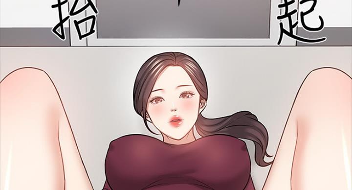 第82话96