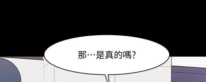 第87话134