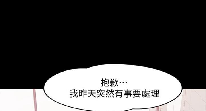 第62话22