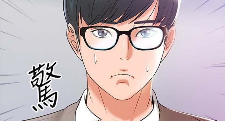 第28话110