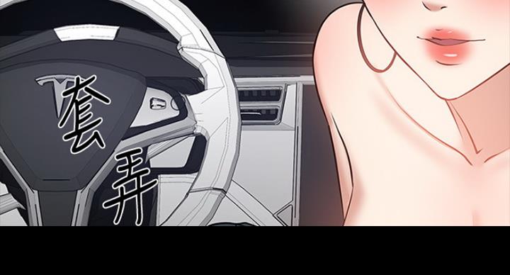 第61话8