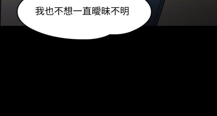 第43话94