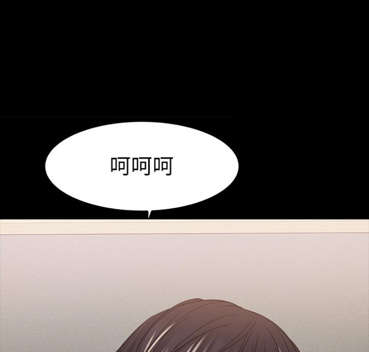 第67话9