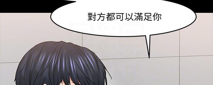 第96话61