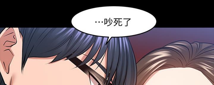 第87话39