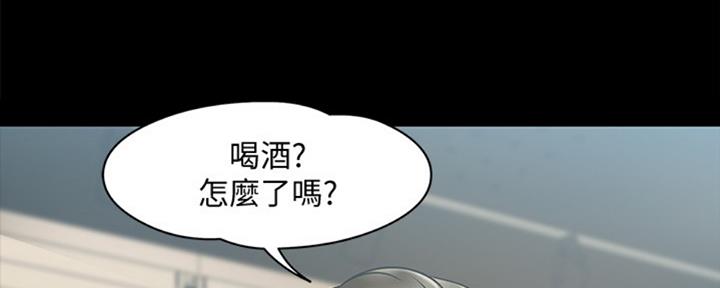 第25话174