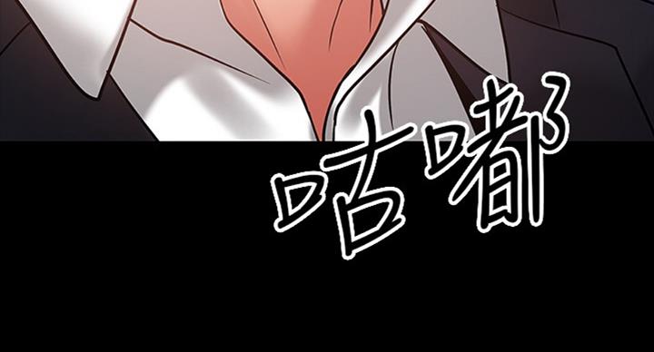 第36话109