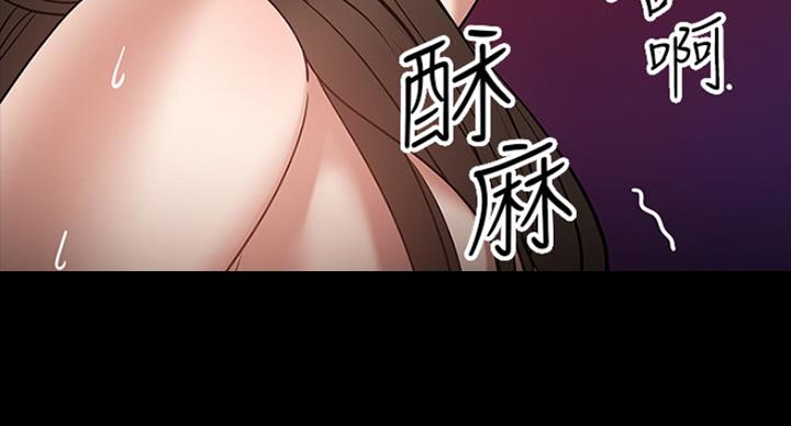 第46话49