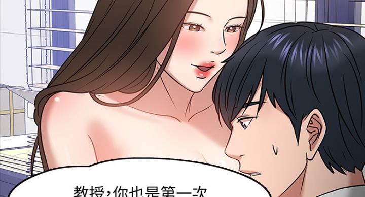 第50话50