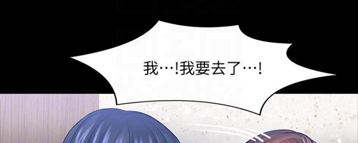 第94话34