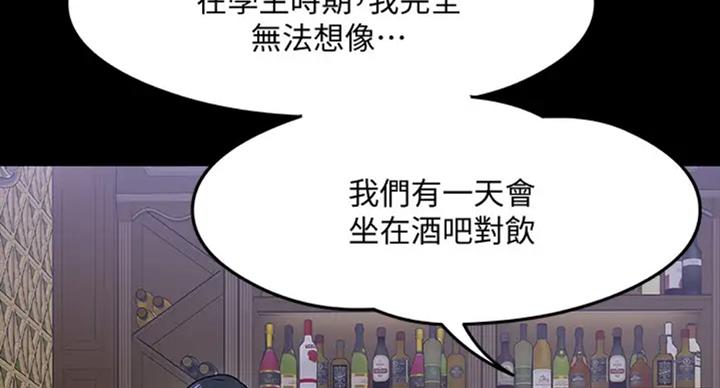 第40话89