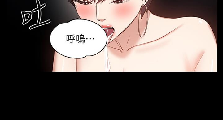 第61话24