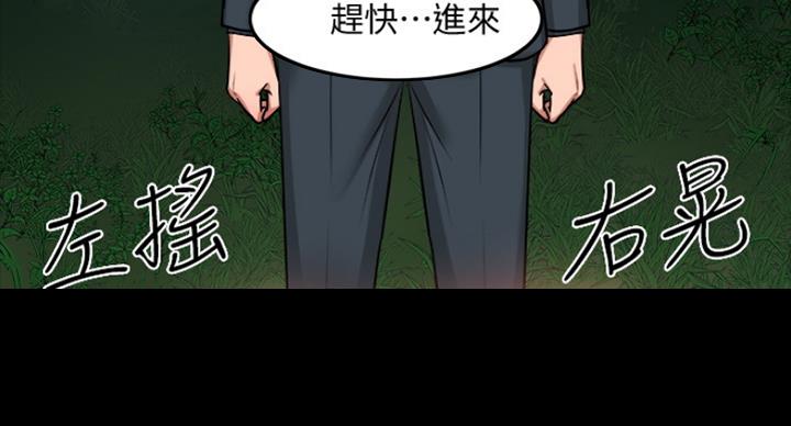 第59话113