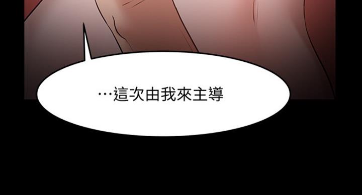 第77话82