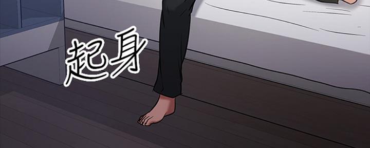 第38话12