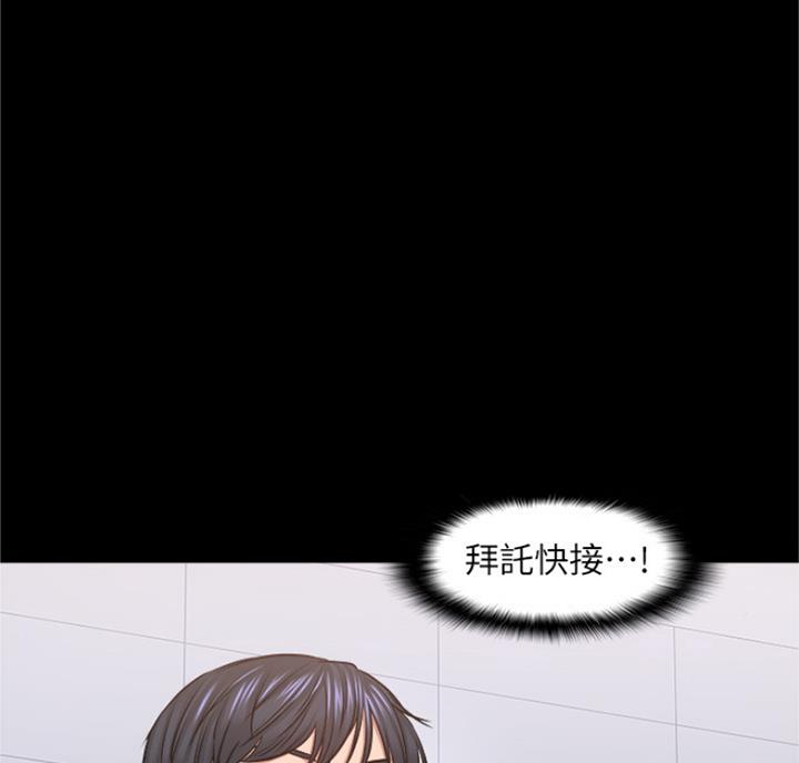 第66话28