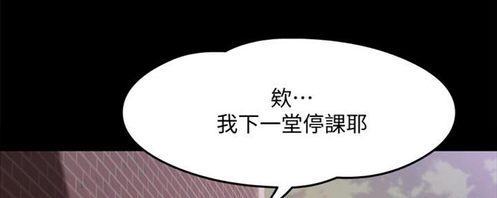 第20话6