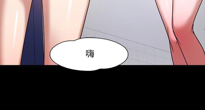 第51话58