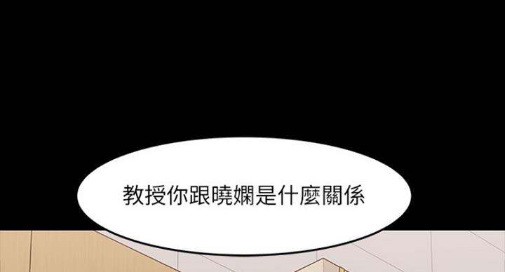 第71话65