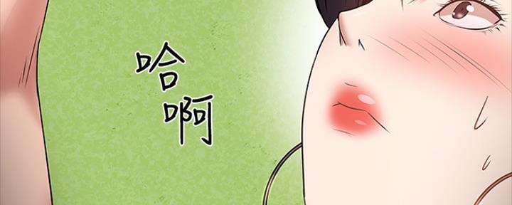 第97话83