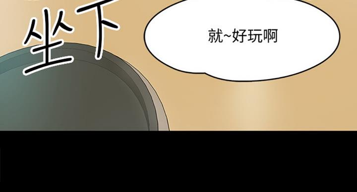 第30话50