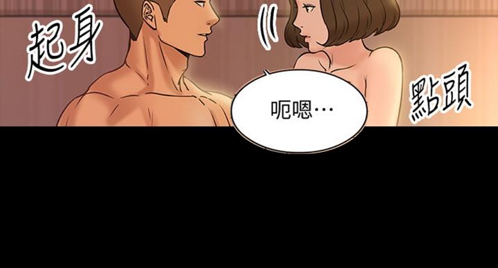 第27话27