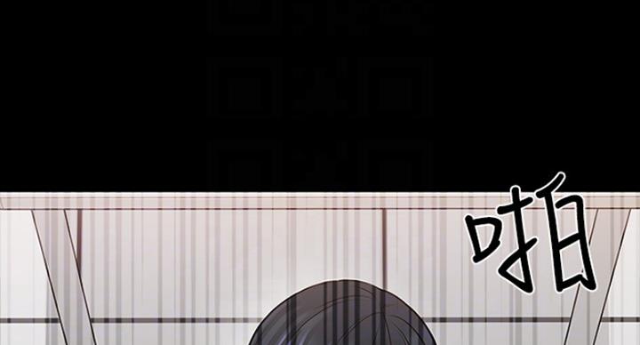 第84话75