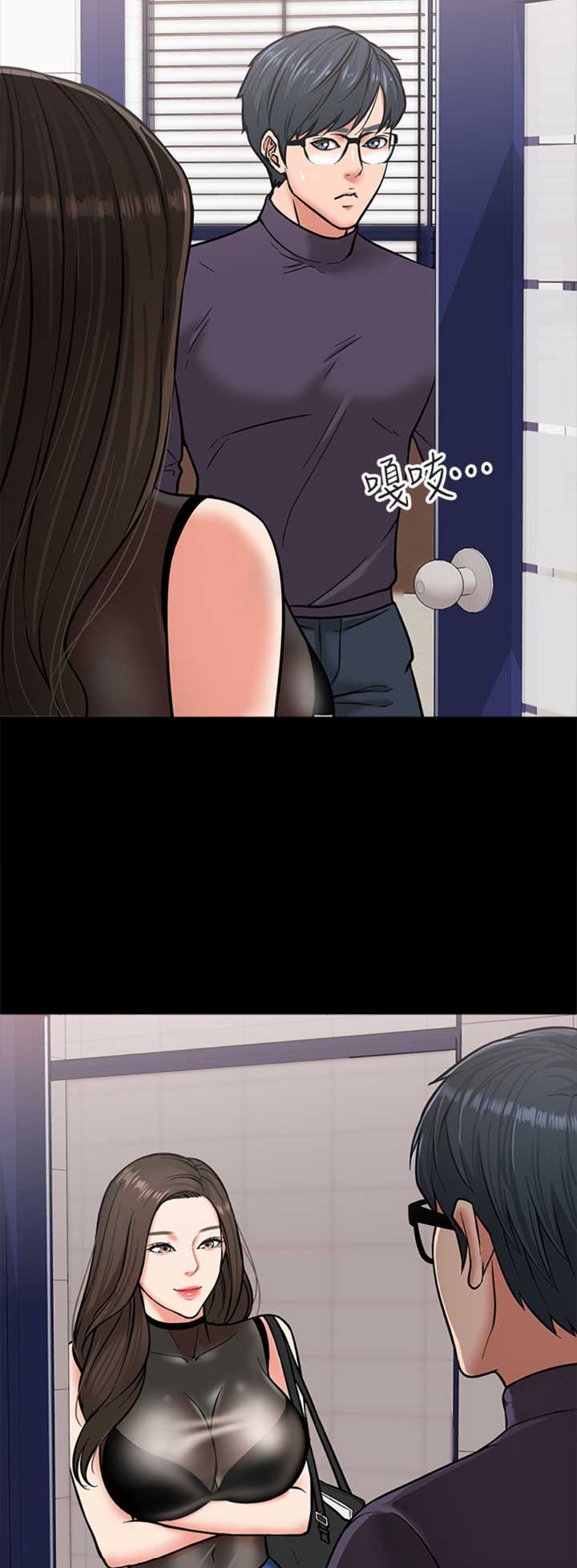 第10话11