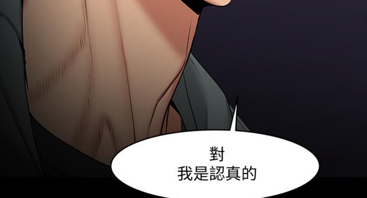 第78话26