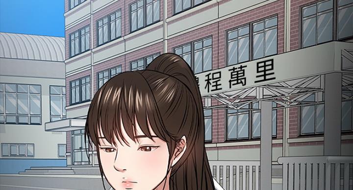 第49话33