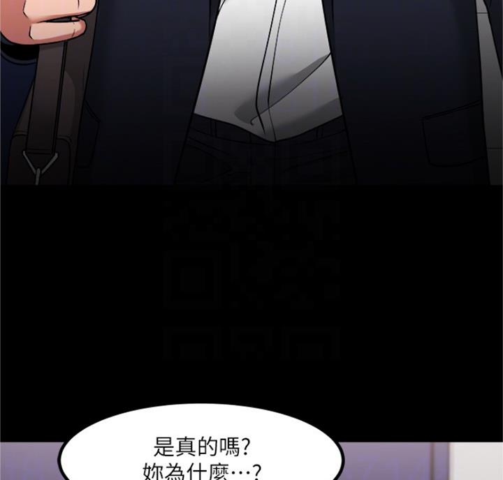 第65话40