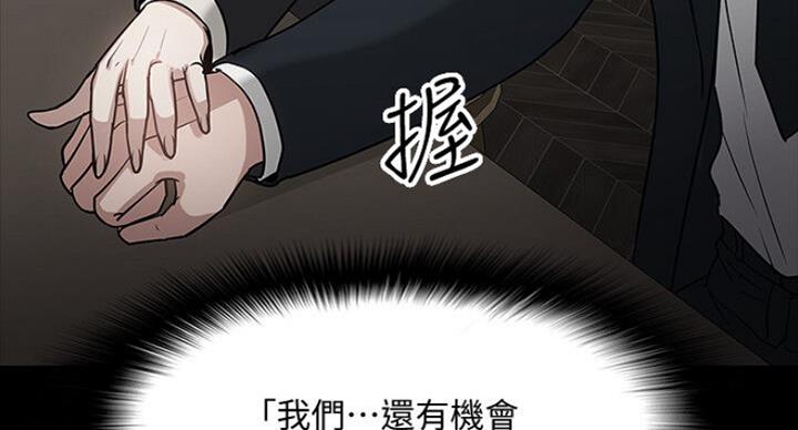 第42话65