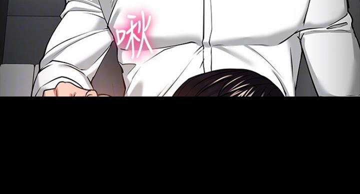 第61话18