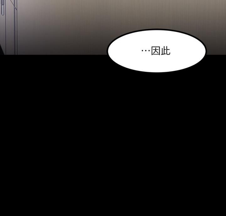 第64话4