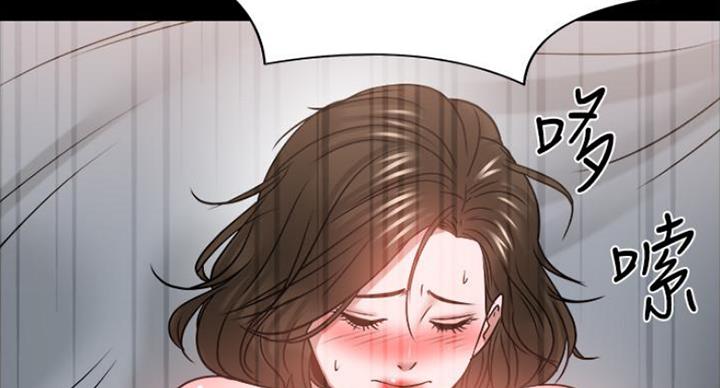 第75话50